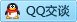 QQ在线咨询422407187